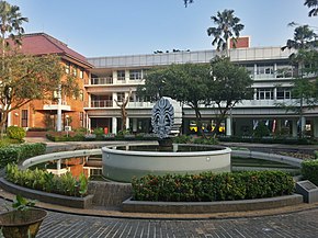 college in indonesia